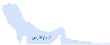 یادمان‌های دریایی