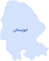 یادمان‌های جنوب